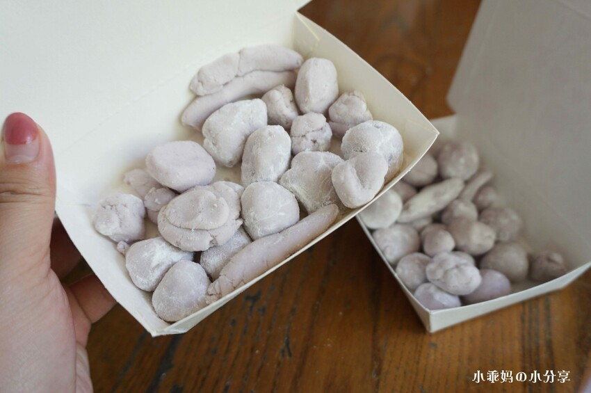 基隆居然有這麼好玩的農場...