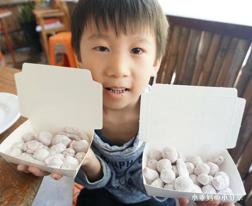 基隆居然有這麼好玩的農場...