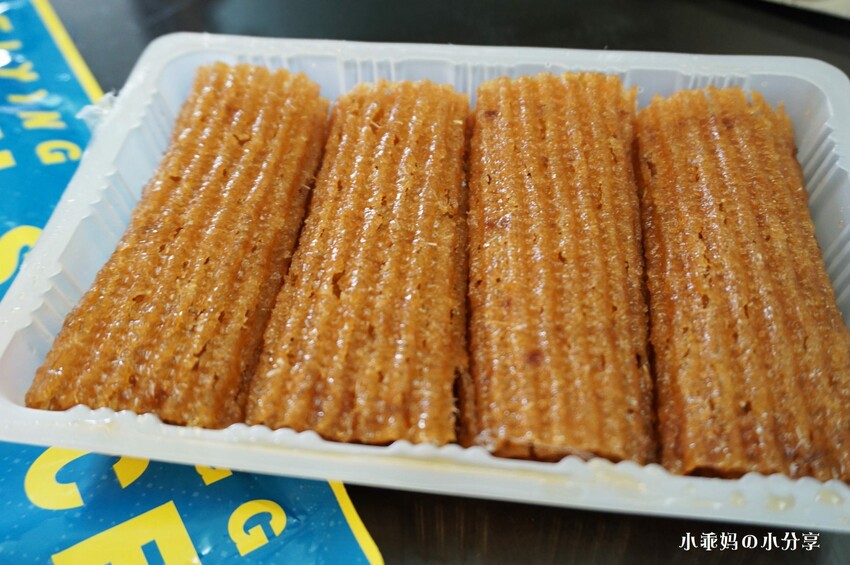 基隆居然有這麼好玩的農場...