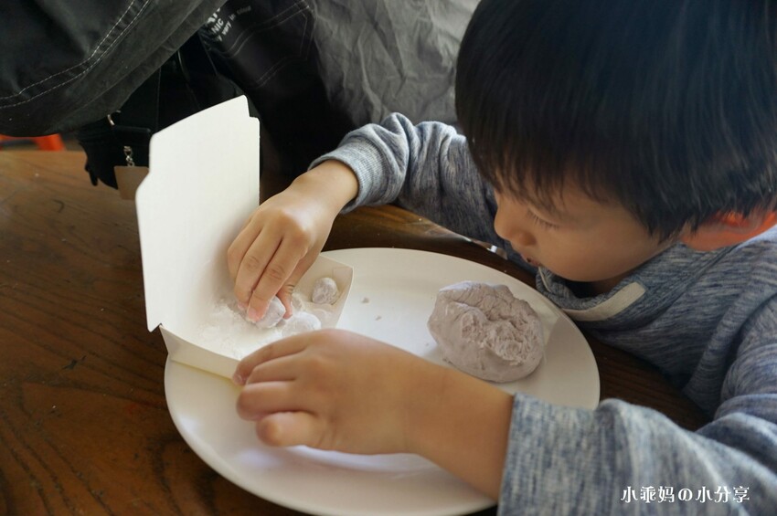 基隆居然有這麼好玩的農場...