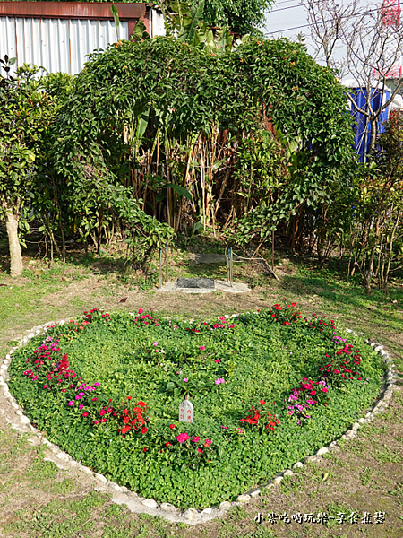 愛心打卡樹-鶯歌永吉公園 (1).png