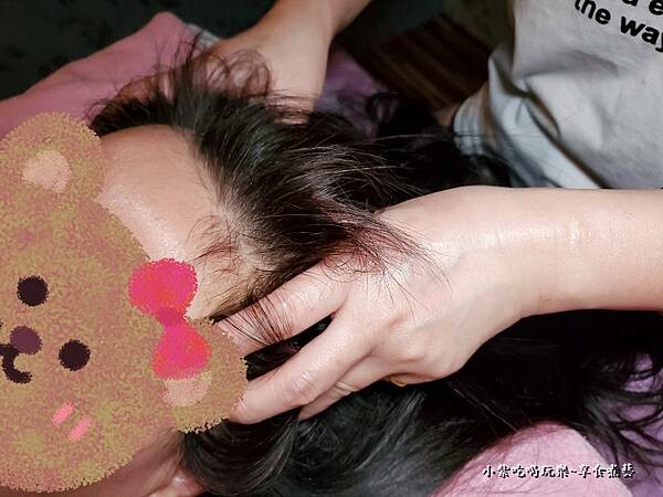 頭部按摩-莉鑽男女養生館.jpg