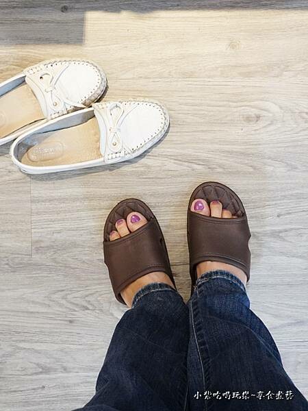 換拖鞋-莉鑽男女養生館.jpg