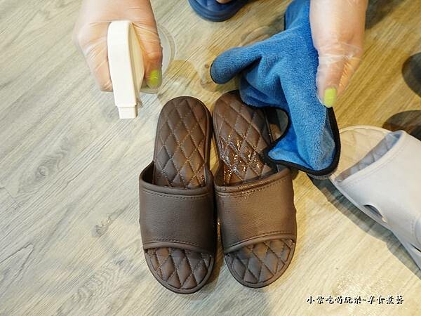 拖鞋消毒-莉鑽男女養生館.jpg