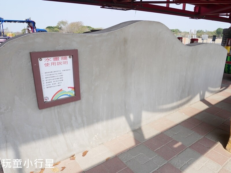 雲林景點｜西螺大橋親水公園+廣場+特色遊戲場（螺石公園）｜雲林玩沙玩水