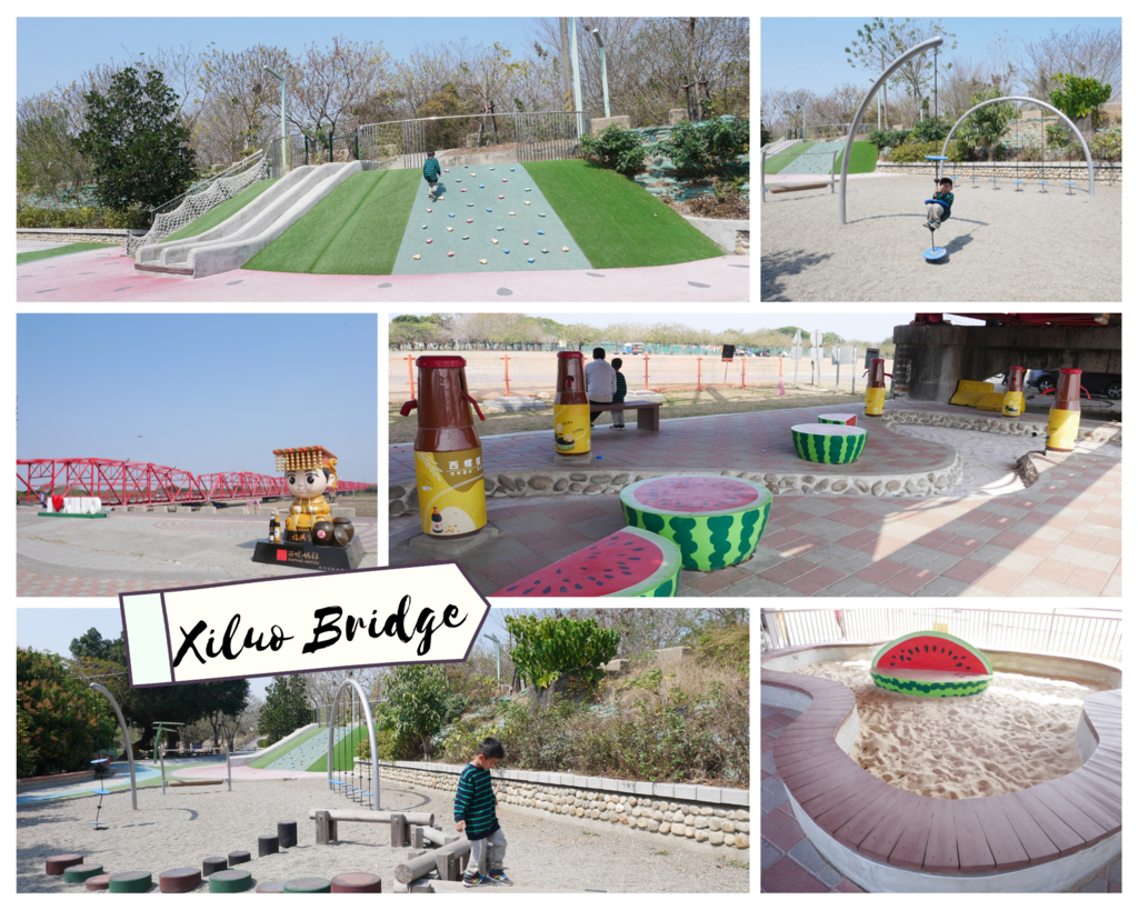 雲林景點｜西螺大橋親水公園+廣場+特色遊戲場（螺石公園）｜雲林玩沙玩水