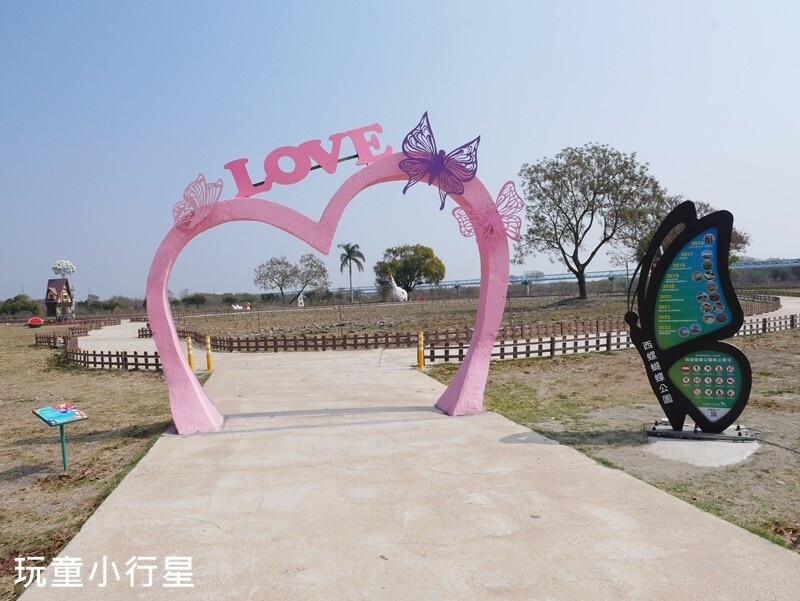 雲林景點｜西螺大橋親水公園+廣場+特色遊戲場（螺石公園）｜雲林玩沙玩水