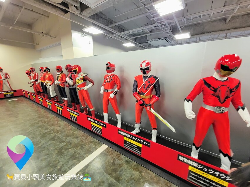 [旅遊]日本京都 東映京都電影製片廠專用的江戶時代外景地 還有超級戰隊及假面騎士 滿滿的屬於你的童年回憶