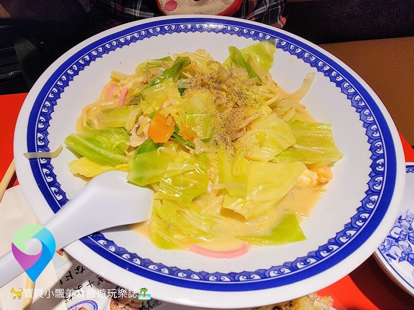 [食]日本大阪 滿滿蔬菜讓拉麵更加美味 阪急三番街 地蔵横丁通り 中華獅子林