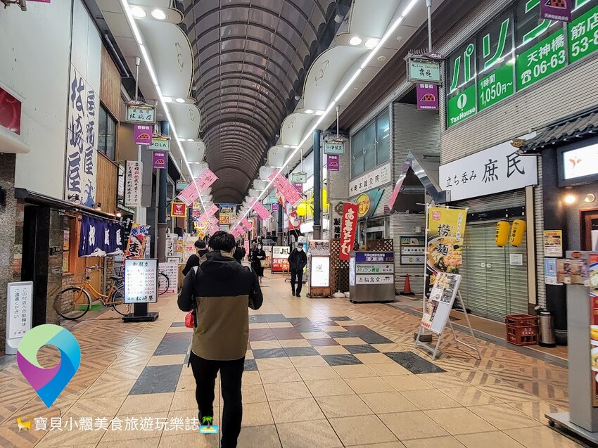 [旅行]日本 大阪 漫步逛日本第一長的天神橋筋商店街 走走逛逛挖掘小驚喜 一旁大阪天滿宮也不可錯過