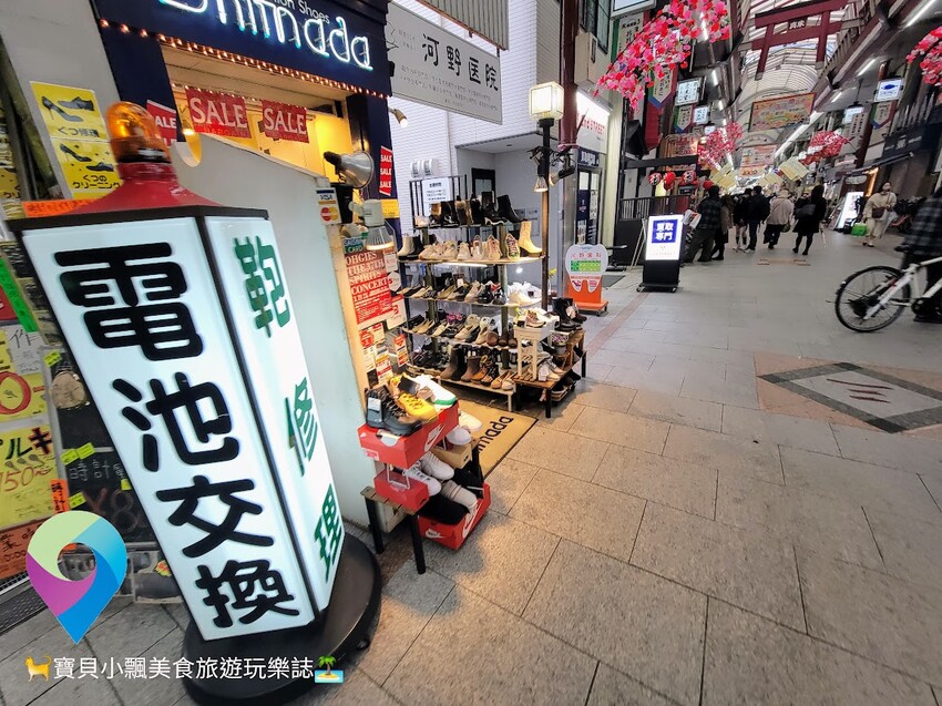 [旅行]日本 大阪 漫步逛日本第一長的天神橋筋商店街 走走逛逛挖掘小驚喜 一旁大阪天滿宮也不可錯過