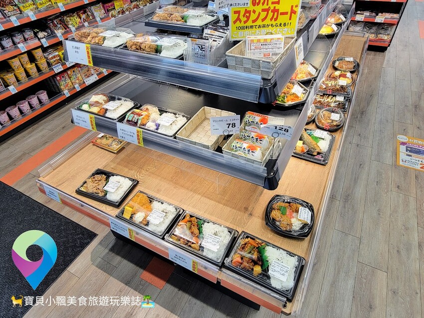 [旅行]日本 大阪 漫步逛日本第一長的天神橋筋商店街 走走逛逛挖掘小驚喜 一旁大阪天滿宮也不可錯過