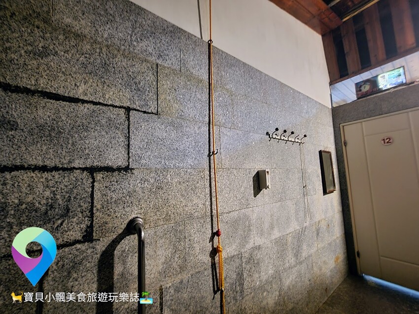 [旅遊]台北 24H 溫泉暖呼呼 個人湯屋 大眾池泡湯 馬槽花藝村