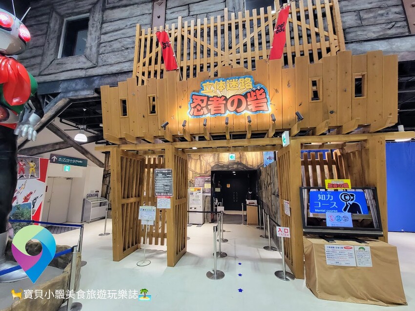 [旅遊]日本京都 東映京都電影製片廠專用的江戶時代外景地 還有超級戰隊及假面騎士 滿滿的屬於你的童年回憶