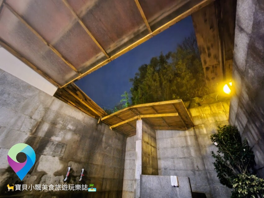 [旅遊]台北 24H 溫泉暖呼呼 個人湯屋 大眾池泡湯 馬槽花藝村