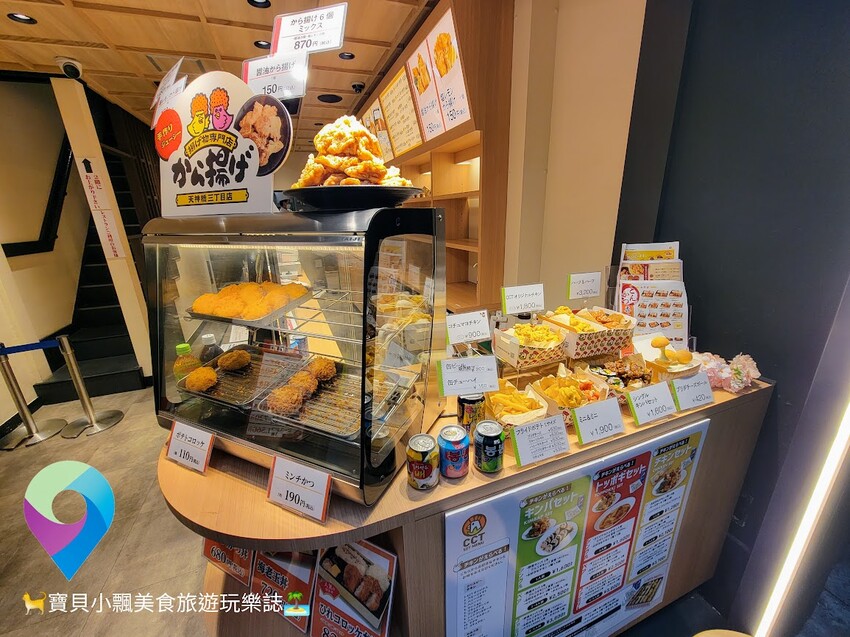 [旅行]日本 大阪 漫步逛日本第一長的天神橋筋商店街 走走逛逛挖掘小驚喜 一旁大阪天滿宮也不可錯過