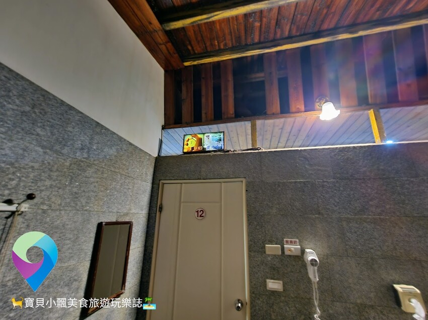 [旅遊]台北 24H 溫泉暖呼呼 個人湯屋 大眾池泡湯 馬槽花藝村