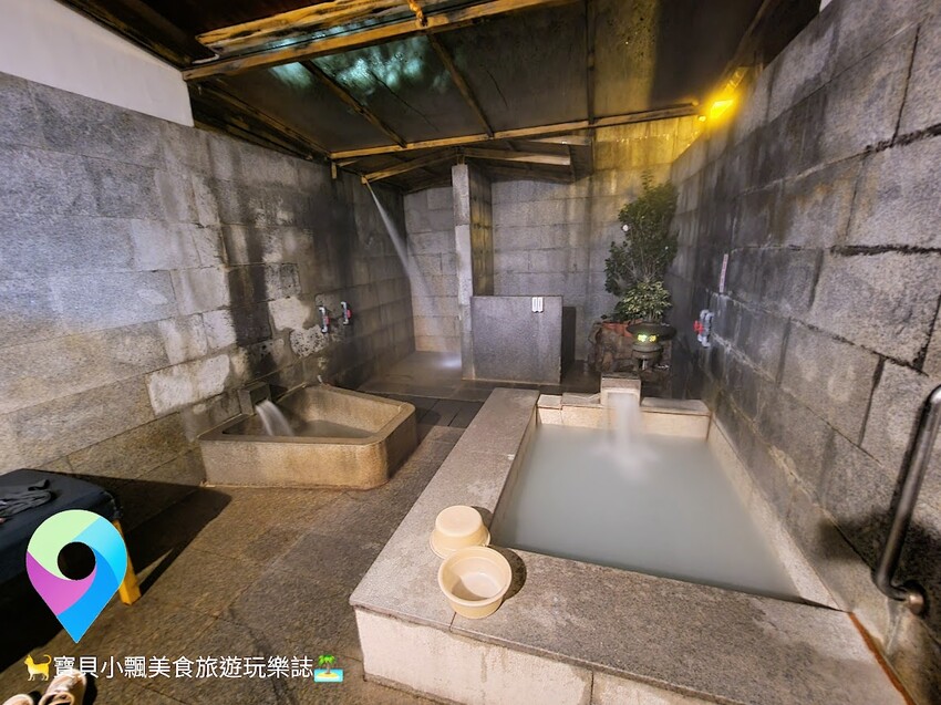[旅遊]台北 24H 溫泉暖呼呼 個人湯屋 大眾池泡湯 馬槽花藝村