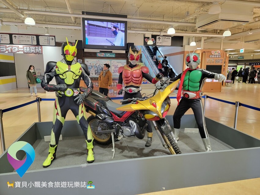 [旅遊]日本京都 東映京都電影製片廠專用的江戶時代外景地 還有超級戰隊及假面騎士 滿滿的屬於你的童年回憶