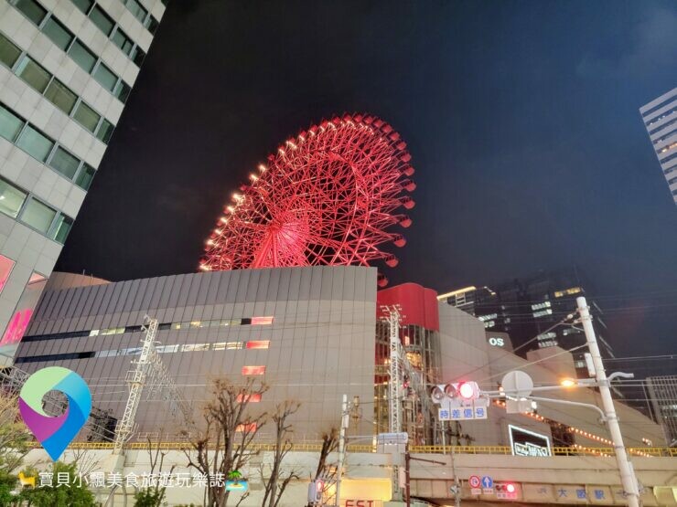 [旅遊]日本大阪 梅田地標 HEP FIVE 摩天輪 高空欣賞遼闊美麗夜景 悠閒獨享專屬於你的美好時光