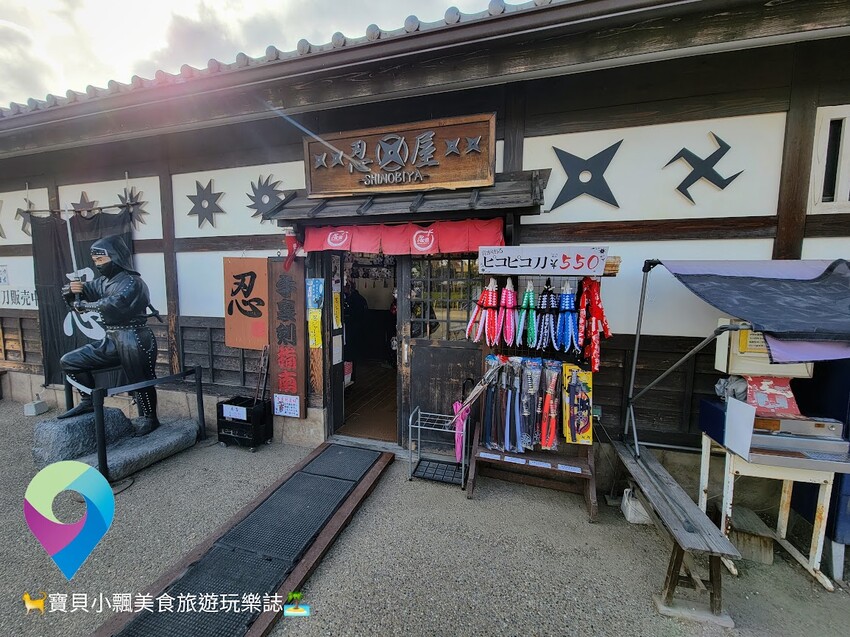 [旅遊]日本京都 東映京都電影製片廠專用的江戶時代外景地 還有超級戰隊及假面騎士 滿滿的屬於你的童年回憶