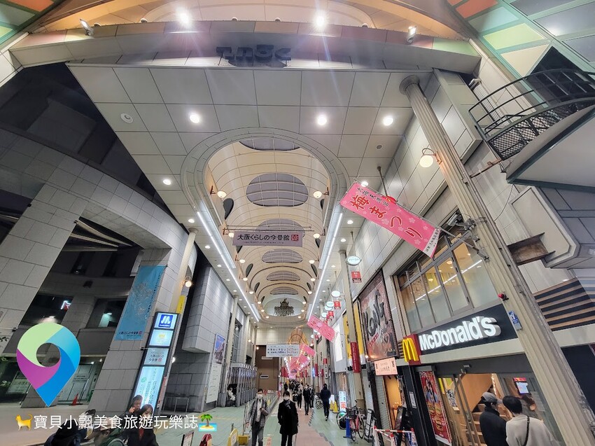 [旅行]日本 大阪 漫步逛日本第一長的天神橋筋商店街 走走逛逛挖掘小驚喜 一旁大阪天滿宮也不可錯過