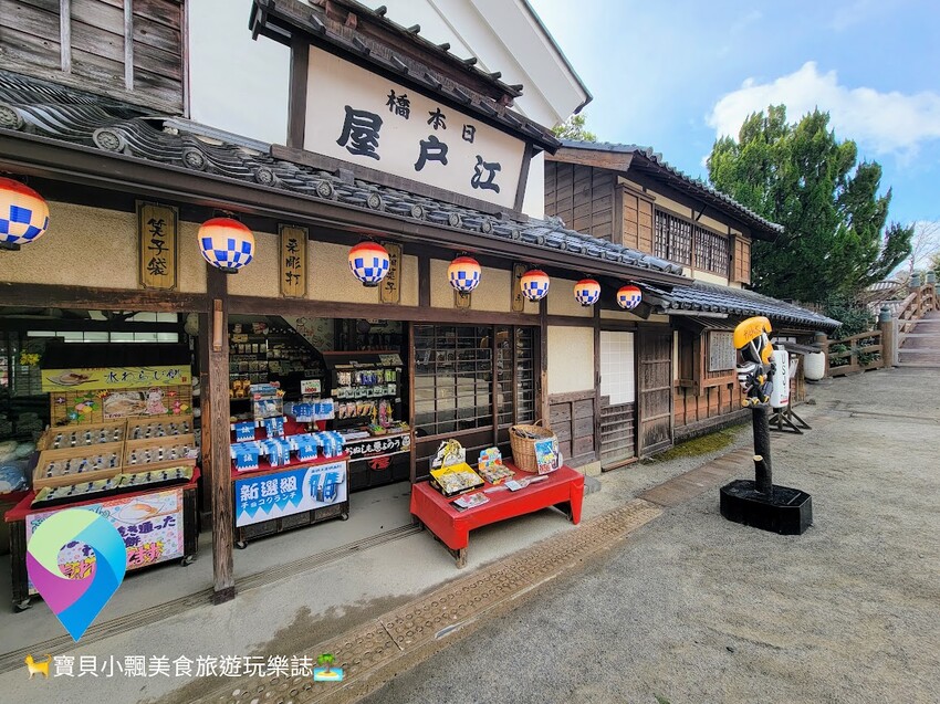 [旅遊]日本京都 東映京都電影製片廠專用的江戶時代外景地 還有超級戰隊及假面騎士 滿滿的屬於你的童年回憶