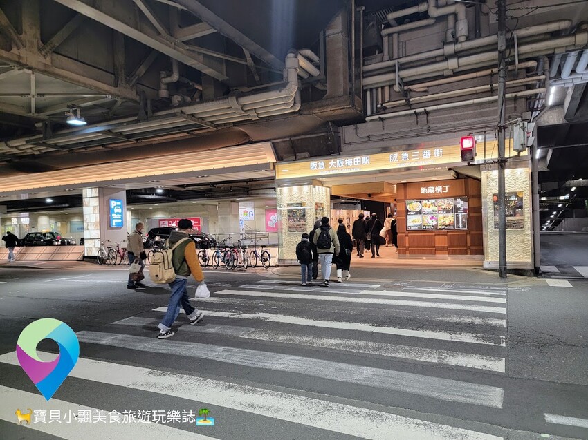 [食]日本大阪 滿滿蔬菜讓拉麵更加美味 阪急三番街 地蔵横丁通り 中華獅子林