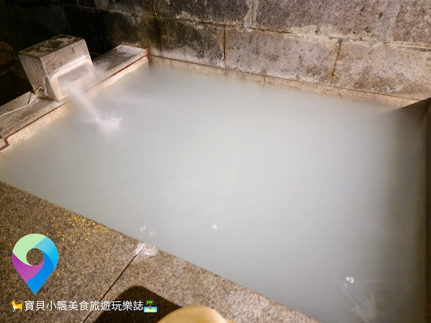 [旅遊]台北 24H 溫泉暖呼呼 個人湯屋 大眾池泡湯 馬槽花藝村