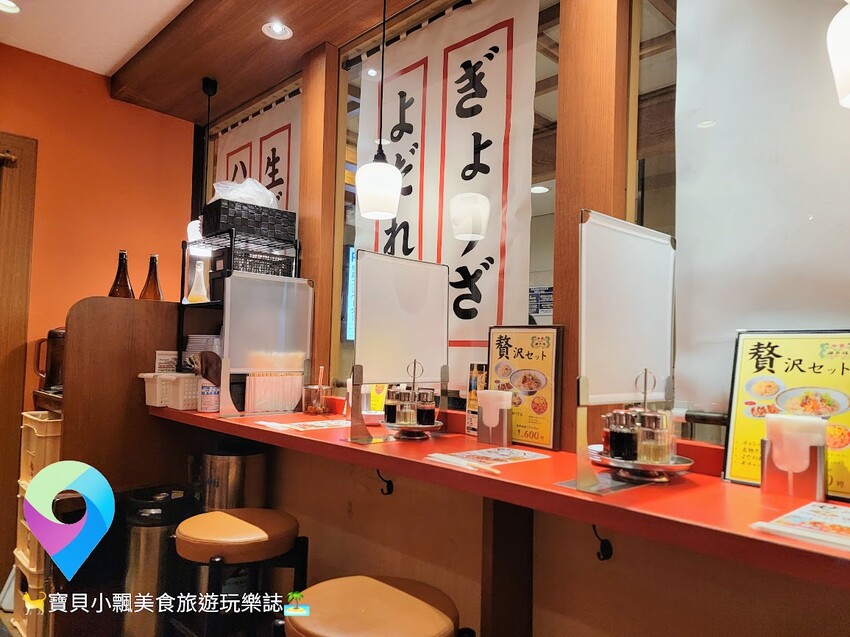 [食]日本大阪 滿滿蔬菜讓拉麵更加美味 阪急三番街 地蔵横丁通り 中華獅子林