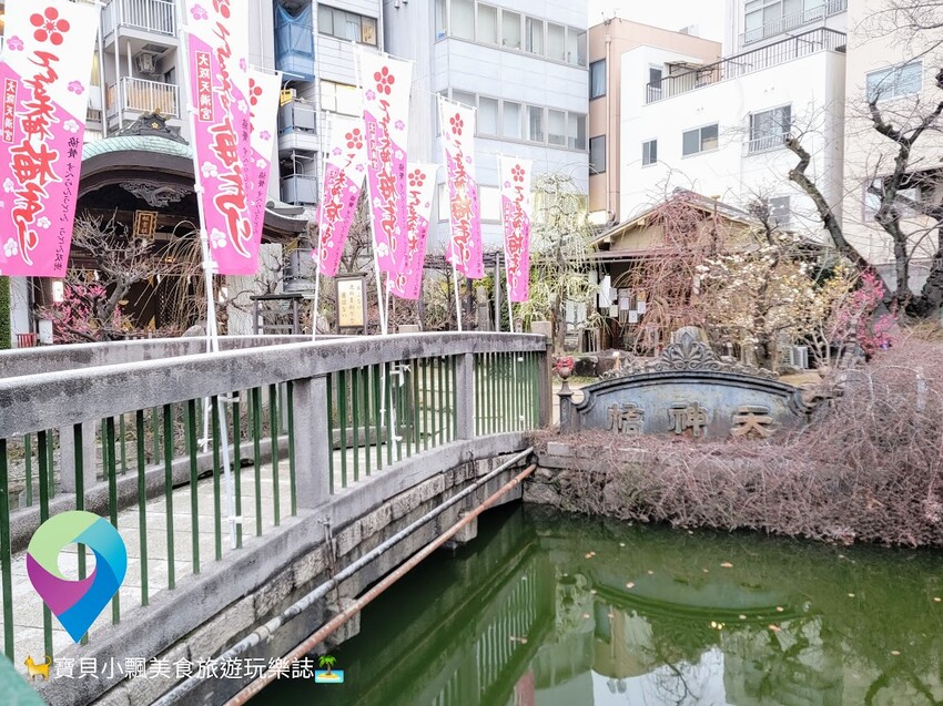 [旅行]日本 大阪 漫步逛日本第一長的天神橋筋商店街 走走逛逛挖掘小驚喜 一旁大阪天滿宮也不可錯過