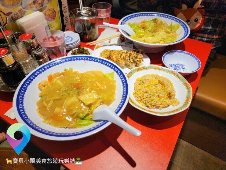 [食]日本大阪 滿滿蔬菜讓拉麵更加美味 阪急三番街 地蔵横丁通り 中華獅子林