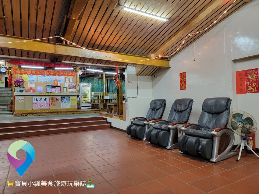 [旅遊]台北 24H 溫泉暖呼呼 個人湯屋 大眾池泡湯 馬槽花藝村