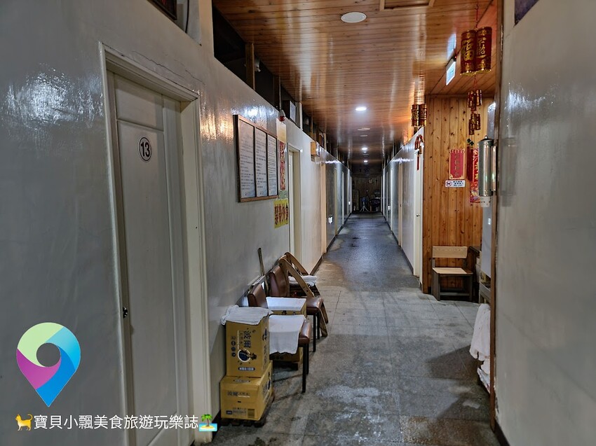 [旅遊]台北 24H 溫泉暖呼呼 個人湯屋 大眾池泡湯 馬槽花藝村