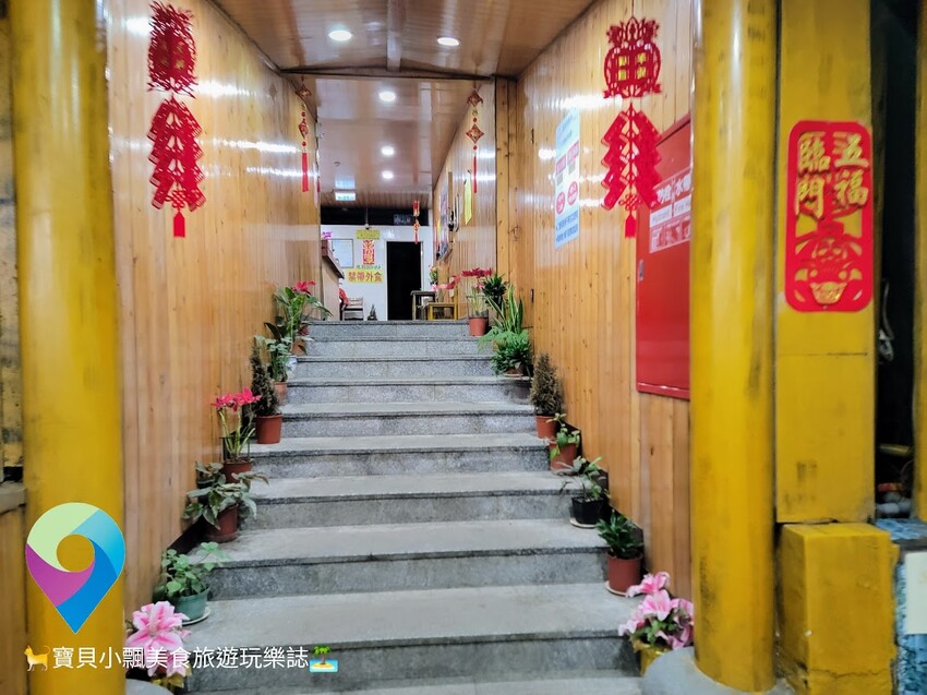[旅遊]台北 24H 溫泉暖呼呼 個人湯屋 大眾池泡湯 馬槽花藝村