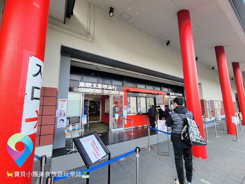 [旅遊]日本京都 東映京都電影製片廠專用的江戶時代外景地 還有超級戰隊及假面騎士 滿滿的屬於你的童年回憶