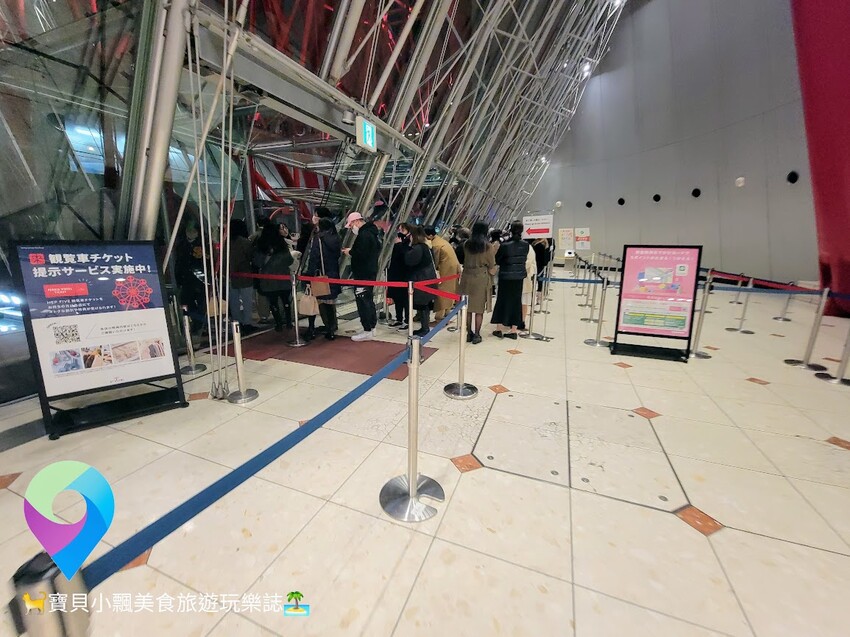 [旅遊]日本大阪 梅田地標 HEP FIVE 摩天輪 高空欣賞遼闊美麗夜景 悠閒獨享專屬於你的美好時光