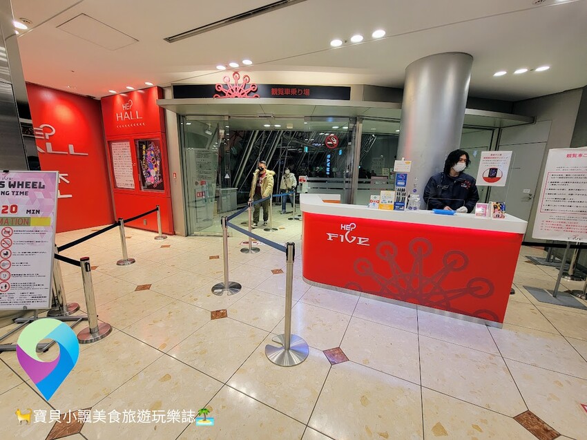 [旅遊]日本大阪 梅田地標 HEP FIVE 摩天輪 高空欣賞遼闊美麗夜景 悠閒獨享專屬於你的美好時光