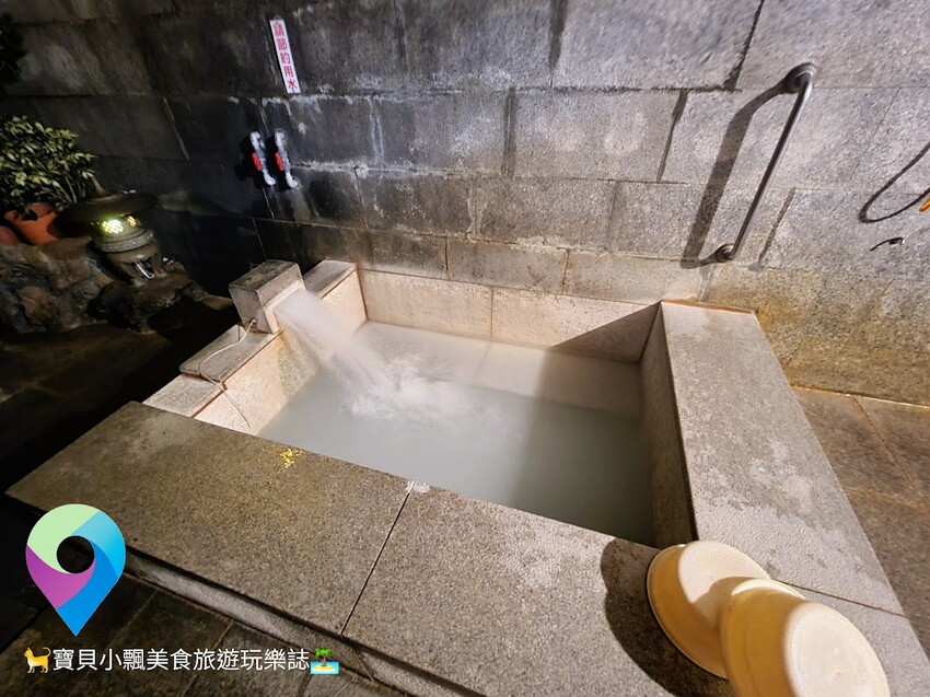 [旅遊]台北 24H 溫泉暖呼呼 個人湯屋 大眾池泡湯 馬槽花藝村