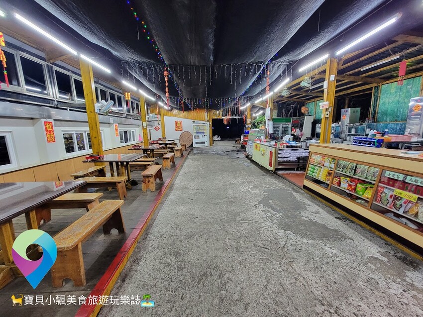 [旅遊]台北 24H 溫泉暖呼呼 個人湯屋 大眾池泡湯 馬槽花藝村