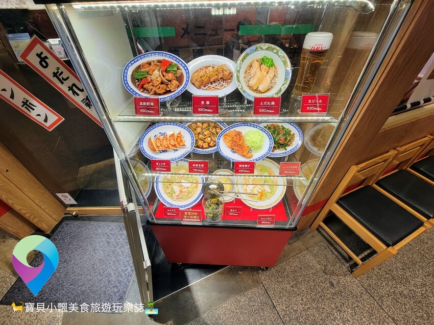 [食]日本大阪 滿滿蔬菜讓拉麵更加美味 阪急三番街 地蔵横丁通り 中華獅子林