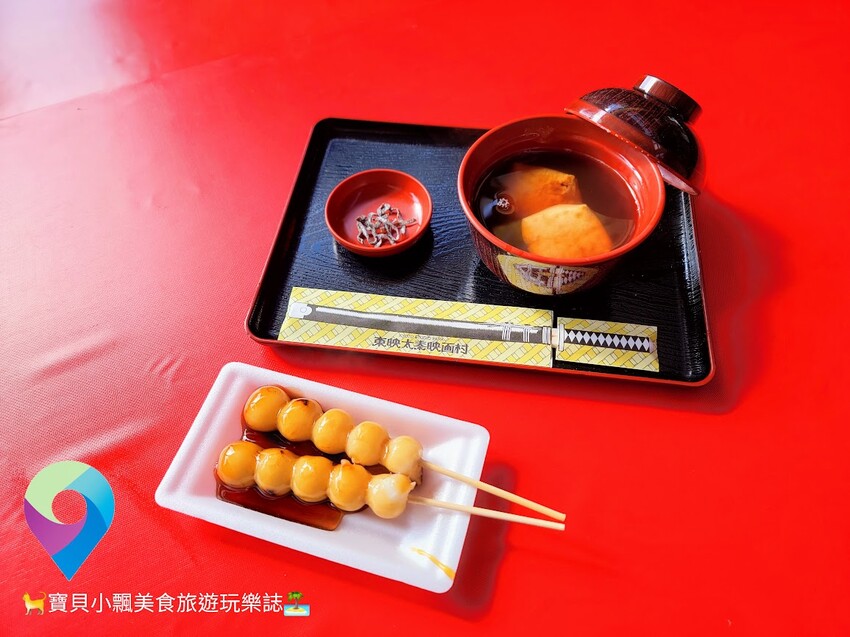 [旅遊]日本京都 東映京都電影製片廠專用的江戶時代外景地 還有超級戰隊及假面騎士 滿滿的屬於你的童年回憶