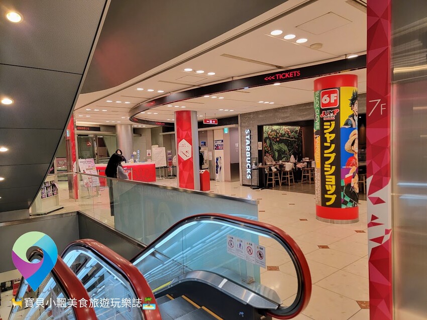 [旅遊]日本大阪 梅田地標 HEP FIVE 摩天輪 高空欣賞遼闊美麗夜景 悠閒獨享專屬於你的美好時光