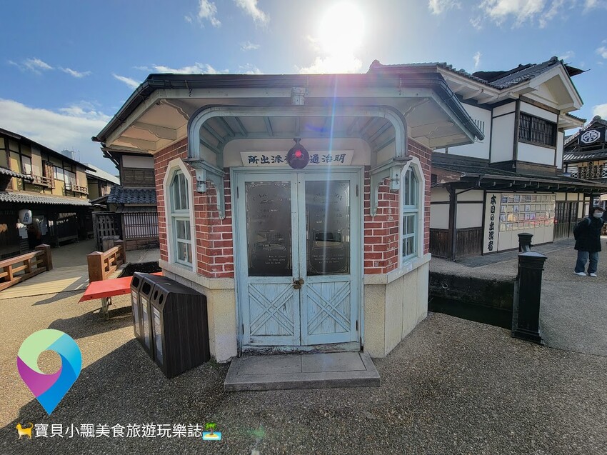 [旅遊]日本京都 東映京都電影製片廠專用的江戶時代外景地 還有超級戰隊及假面騎士 滿滿的屬於你的童年回憶