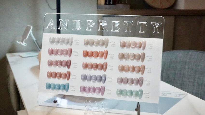 [美甲] AN中山8美學｜斥資600萬打造的超美環境！台北中山站美甲／美睫／美容推薦