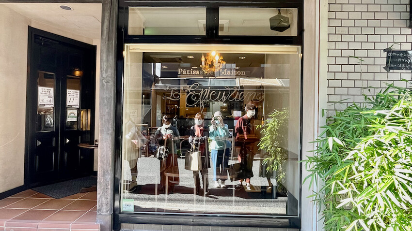 [東京] 東京甜點百名店 L’EPICURIEN｜吉祥寺甜點店推薦！只有週末營業的排隊名店！