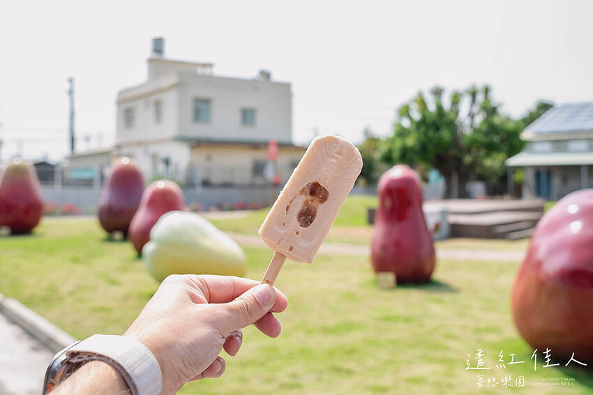 屏東景點 | 透紅佳人夢想樂園 | 走入佳冬鄉農會品嚐吹著海風長大的蓮霧，體驗客家柴燒披薩、手洗愛玉