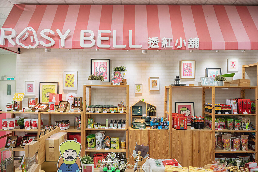 屏東景點 | 透紅佳人夢想樂園 | 走入佳冬鄉農會品嚐吹著海風長大的蓮霧，體驗客家柴燒披薩、手洗愛玉