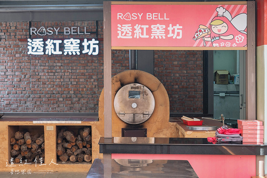 屏東景點 | 透紅佳人夢想樂園 | 走入佳冬鄉農會品嚐吹著海風長大的蓮霧，體驗客家柴燒披薩、手洗愛玉