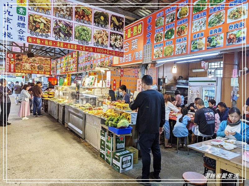 仙山登山步道-苗栗獅潭/手腳並用方可進!三角點瞭闊美景必打卡